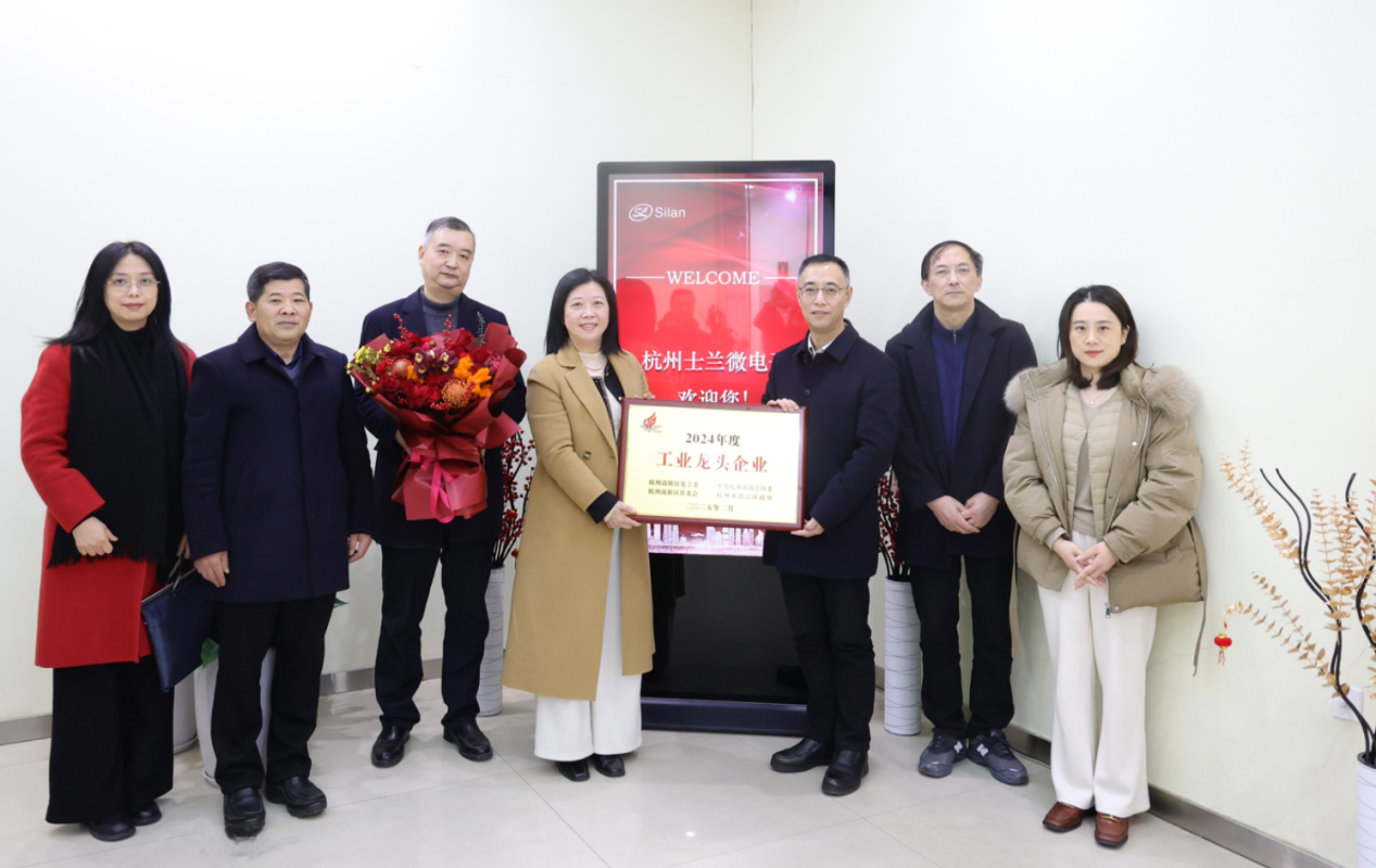 濱江區(qū)委副書記沈波到新葡京平臺微進(jìn)行新春走訪慰問