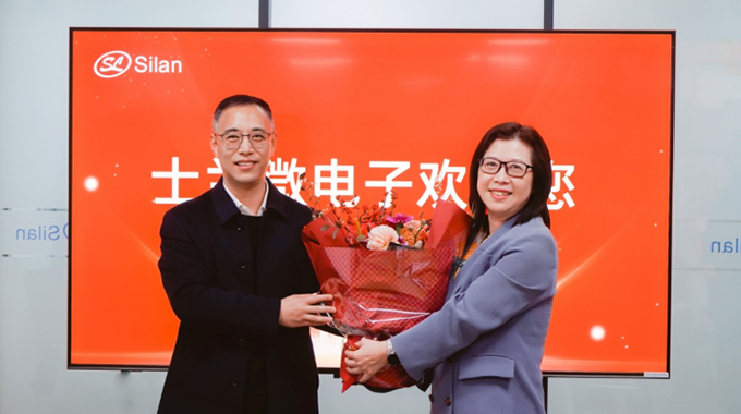 杭州高新區(qū)領(lǐng)導(dǎo)走訪新葡京平臺微電子  開展“助企開門紅”新春走訪活動