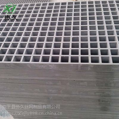 玻璃鋼格柵定額A玻璃鋼格柵蓋板套定額