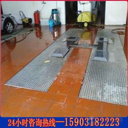 寶雞市玻璃鋼格柵