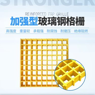 四川錦程新復(fù)合材料