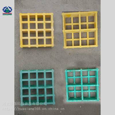 雙面微孔玻璃鋼下水格柵蓋板多少錢(qián)一平?12x12x38mm 河北華強(qiáng)