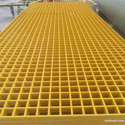 【圖】玻璃鋼格柵板玻璃鋼格柵蓋板-衡水棗強(qiáng)建材裝飾-搜羅街同城分類(lèi)信息發(fā)布平臺(tái)-souluojie.com