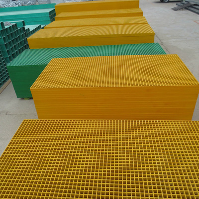 玻璃鋼格柵廠家 玻璃鋼蓋板 洗車(chē)房格柵 排水溝蓋板 樹(shù)池格柵