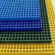 【園林樹(shù)池格柵板 玻璃鋼格柵蓋板尺寸 汽車(chē)4s店地溝蓋板圖片】園林樹(shù)池格柵板 玻璃鋼格柵蓋板尺寸 汽車(chē)4s店地溝蓋板