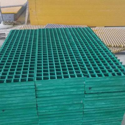 玻璃鋼格柵 洗車(chē)房格柵 防滑玻璃鋼格柵蓋板