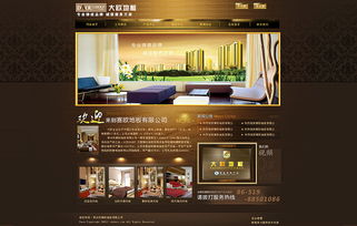 網(wǎng)站設(shè)計(jì)精品 打造企業(yè)官網(wǎng)的專業(yè)之道——以凱娜設(shè)計(jì)在ZCOOL平臺(tái)的網(wǎng)頁設(shè)計(jì)為例