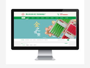 攜手鴻匯美耐磁，共創數字新篇章