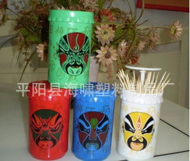 FF 個性 HX 023 創(chuàng)意臉譜自動牙簽筒 款式多樣，價格實惠，日用百貨新寵